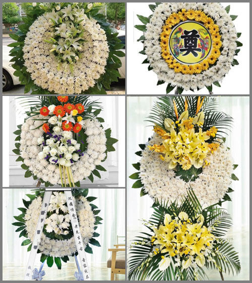 贵州安顺镇宁县大山乡新发村花圈速递